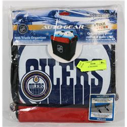 NHL TRUNK ORGANIZER