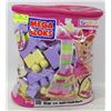 Image 1 : NEW MEGA BLOKS BAG-80 PIECES