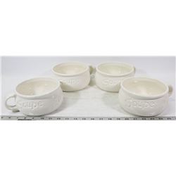SET OF 4 LARGE CERAMIC SOUP BOWLS