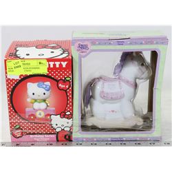 NEW LOT OF 2 KIDS STOCKING STUFFERS INCLUDING