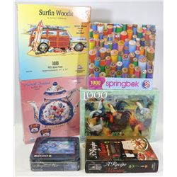 FLAT OF 6 SEALED PUZZLES