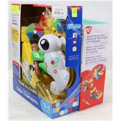 LOT OF 2 KIDS TOYS INCLUDING FISHER PRICE SMART