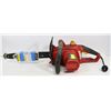 Image 1 : 14" HOMELITE CHAINSAW WITH NEW CHAIN