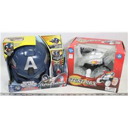 SEALED SUPER SOLDIER GEAR CAPTAIN AMERICA HELMET