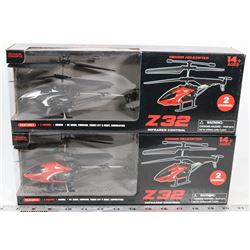 SET OF 2 SEALED TECHNICAL