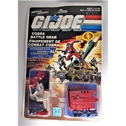 14)  VINTAGE 1985 HASBRO G.I. JOE COBRA