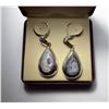 Image 1 : 8)  MEXICAN SILVER & ABALONE PEAR SHAPED
