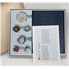 Image 1 : 1987 CANADIAN 6 COIN SPECIMEN COIN SET WITH COA