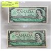 Image 1 : LOT OF 2 CANADIAN 1 DOLLAR BILLS, ONE ON SERIAL