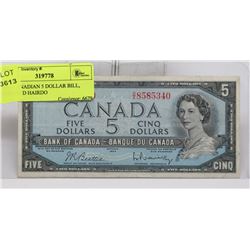 1954 CANADIAN 5 DOLLAR BILL, MODIFIED HAIRDO