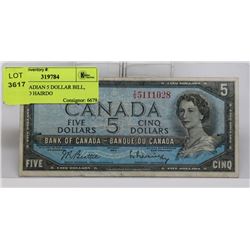 1954 CANADIAN 5 DOLLAR BILL, MODIFIED HAIRDO