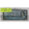 Image 1 : 1954 CANADIAN 5 DOLLAR BILL, MODIFIED HAIRDO