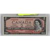 Image 1 : CANADA 1954 TWO DOLLAR BILL.