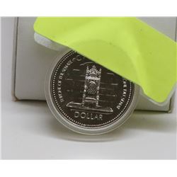 CANADIAN SILVER 1952-1977 JUBILEE COIN.