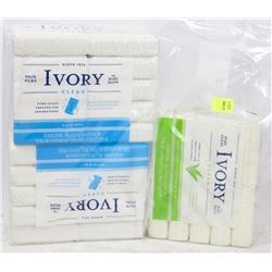 30 BARS OF ASSORTED IVORY SOAP