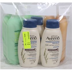 BAG OF ASSORTED BODY WASHES