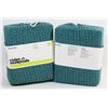 Image 1 : LOT OF TWO ROOM ESSENTIALS TWIN XL SHEET SETS