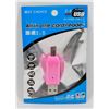 Image 1 : NEW USB 2.0 ALL-IN-ONE CARD READER (PINK)