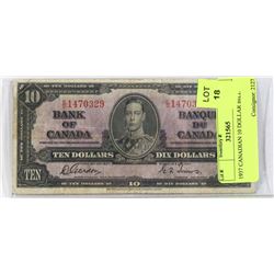 1937 CANADIAN 10 DOLLAR BILL
