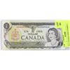 Image 1 : 1973 CANADIAN REPLACEMENT 1 DOLLAR BILL