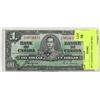 Image 1 : 1937 CANADIAN 1 DOLLAR BILL