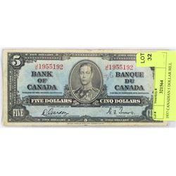 1937 CANADIAN 5 DOLLAR BILL