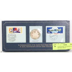 FRANKLIN MINT .925 SILVER STAMP AND COIN, APOLLO