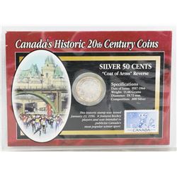 MOUNTED .800 SILVER 20TH CENTURY HOCKEY STAMP