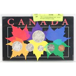 1961 CANADIAN PROOF SET, WITH SILVER CANOE $1 COIN