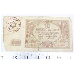 NAZI JEWISH GHETTO IN OCCUPIED POLAND, WARSAW