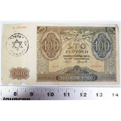 NAZI JEWISH GHETTO WARSAW BANKNOTE
