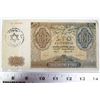 Image 1 : NAZI JEWISH GHETTO WARSAW BANKNOTE