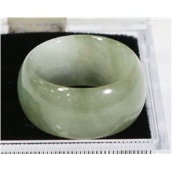 JADE RING - APPROX SIZE 9