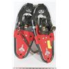 Image 1 : KID TRAIL 7 X 18 SNOWSHOE