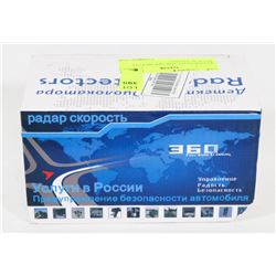 RADAR DETECTOR GPS 360 FULL BAND SCANNING.