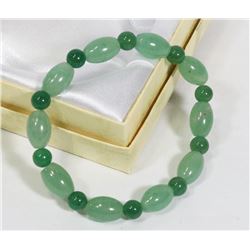 JADE BEADED BRACELET