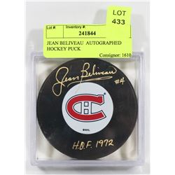 JEAN BELIVEAU  AUTOGRAPHED HOCKEY PUCK
