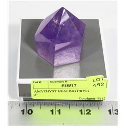 AMETHYST HEALING CRYSTAL, 2" X 2"
