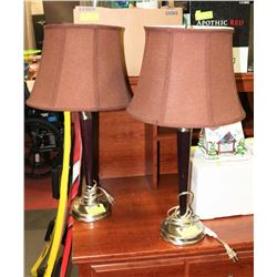 PAIR OF BROWN SOLID WOOD & BRUSHED