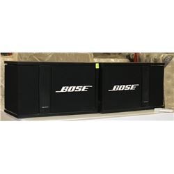 PAIR OF BOSE MUSIC MONITOR SPEAKERS