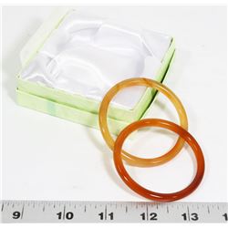 PAIR OF JADE BANGLES -  YOUTH/CHILDRENS SIZE