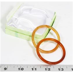 PAIR OF JADE BANGLES -  YOUTH/CHILDRENS SIZE