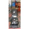 Image 1 : YARD MACHINES LAWNMOWER 140 CC