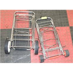 2 FOLDING LUGGAGE CARRIERS