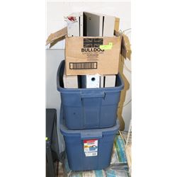 LOT OF 10 NETWORK HOME SECURITY CONTROL BOXES