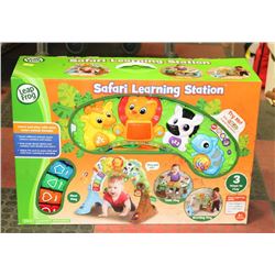 SAFARI LEARNING STATION BY LEAP FROG