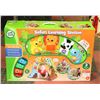 Image 1 : SAFARI LEARNING STATION BY LEAP FROG