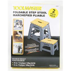 NEW FOLDABLE STEP STOOL