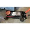 Image 2 : HEAVY DUTY SERVICE FLOOR JACK