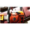 Image 2 : HUSQVARNA 65 GAS CHAINSAW